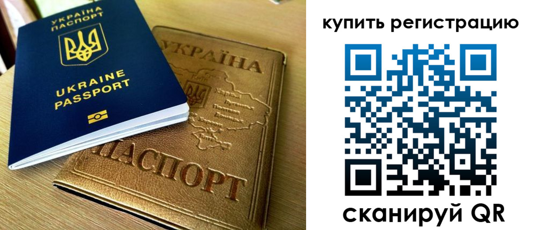 пропишу в квартире в Гурьевске